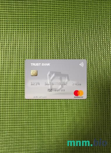 Algeria Trust bank Algéria wygląd zdjęcia mastercard skan PSD + zdjęcie